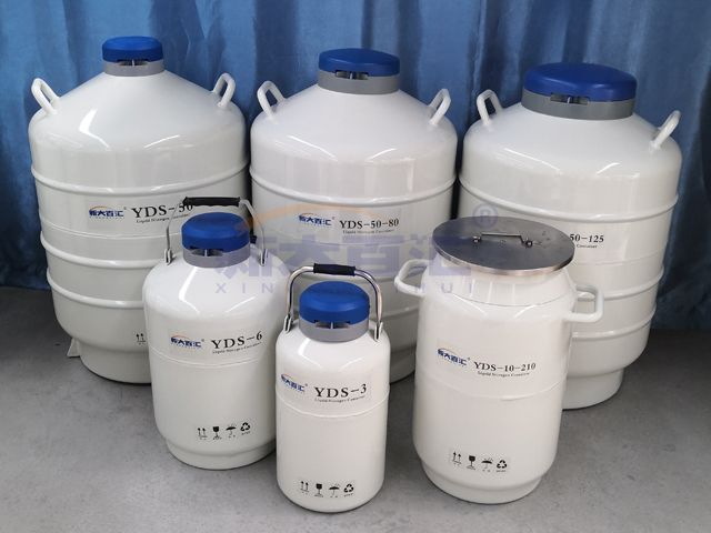 liquid nitrogen cryogenic contai