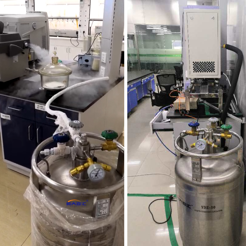 CryoCenter liquid nitrogen suppl