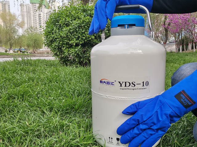 1618639751415270.jpg Liquid nitrogen protective apron