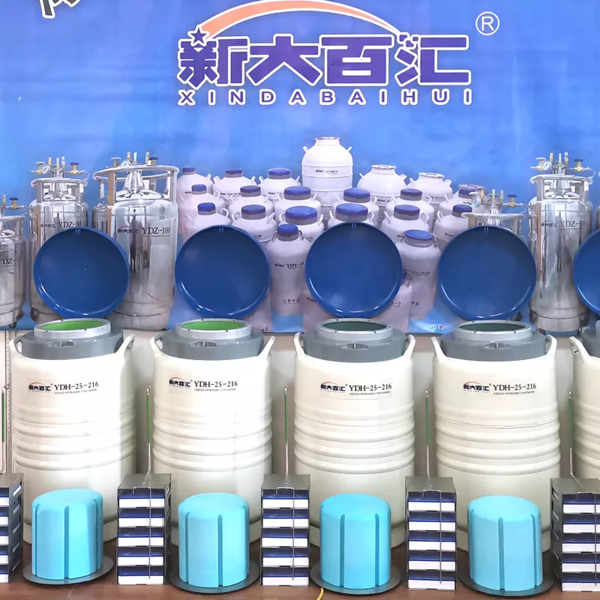 dry ship container semen cell ta